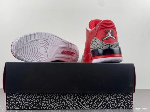 DJ Grateful Retro 3 Jordan Air AJ3-770438 Khaled 0821